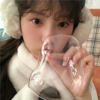 血忌